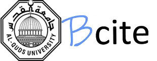 BCITE — جامعة القدس